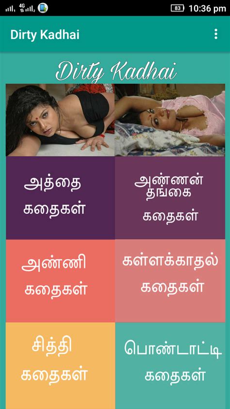 sex videos download tamil|Tamil Sex Videos